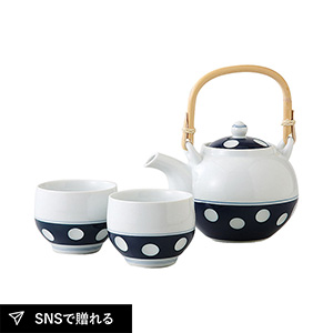 有田焼 水玉 茶の間