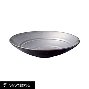 信楽焼 Deepbreath 10インチボウル（ブラック）
