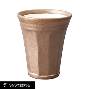 信楽焼 泡うまカップ（ゴールド）