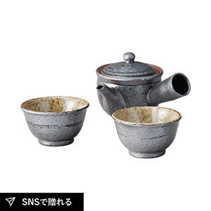 信楽焼 Sumi-iro ふたり茶器