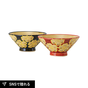 波佐見焼 花模様 茶碗ペア