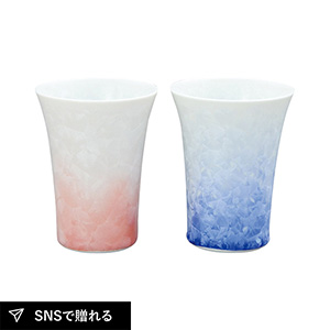 京焼・清水焼 花結晶（白地青赤） ペアフリーカップ