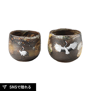 【送料無料】京焼・清水焼 吉祥鶴 組湯呑