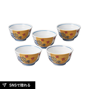 九谷焼 波千鳥 湯呑揃