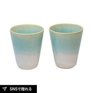 萩焼 Lemonade ペアカップ