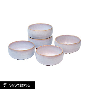 萩焼 萩むらさき 丸小鉢揃