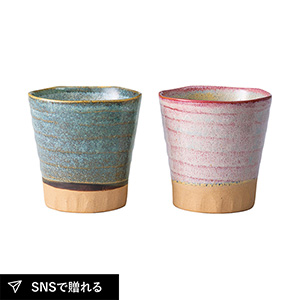 美濃窯変 カップペア 木箱入