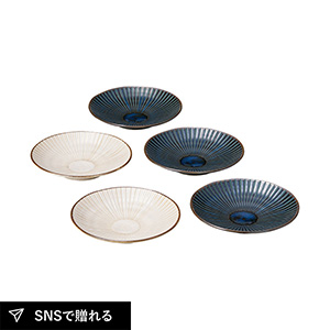 風車 銘々皿揃