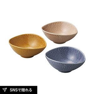 れもん ボウル3P