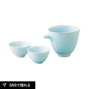 波佐見焼 青磁 半酒器