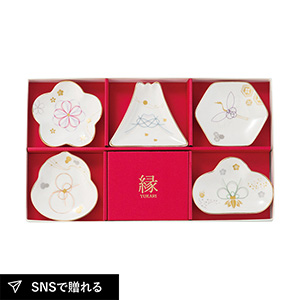 縁-yukari- 五様小皿揃