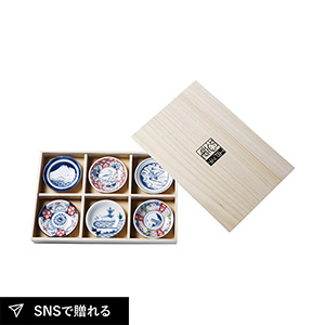 江戸っ子恐竜 六客まめ皿揃