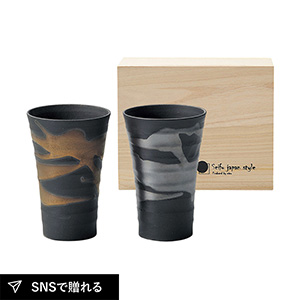 清風の匠 田端繁道 金銀流し ほろ酔いカップペア