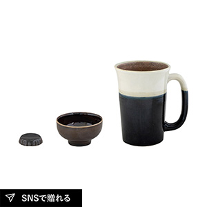 一人晩酌セット（ブラック）