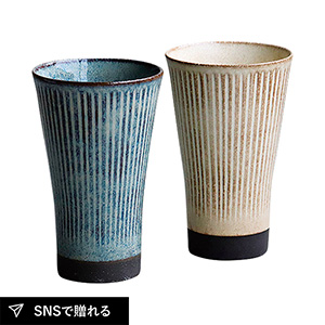 清風の匠 田端繁道 アースカービングカップペア