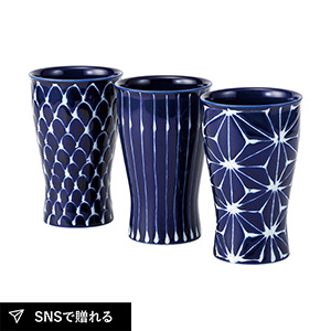 波佐見焼 瑠璃 smart 1/2 トリオ