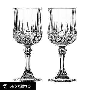 クリスタル･ダルク ロンシャン ワインペア