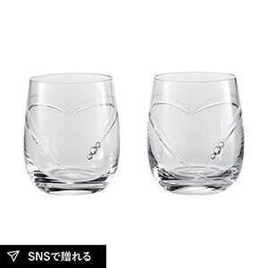 ストラス ハート イン ハート オールドグラス250mlペア
