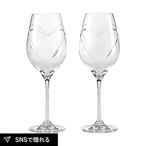 ストラス ハート イン ハート ワイン360mlペア