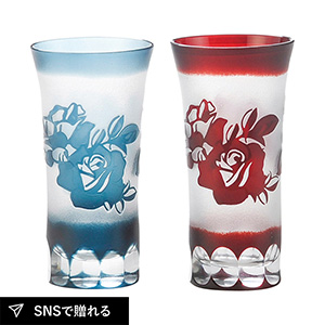 切子屋 ペア一口ビール