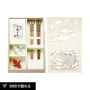 千鶴万亀 箸箸置揃 紅白