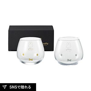 ミッフィー ゆらゆらタンブラーペアセット