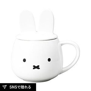 ミッフィー 耳つき蓋のマグカップ