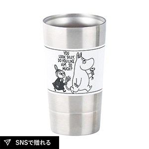 ムーミン 二重タンブラー（クリーム）