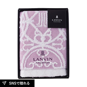 ランバン プルミエール フェイスタオル（パープル）