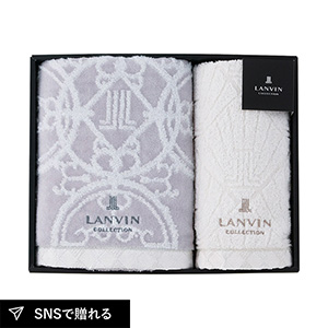 ランバン プルミエール フェイス1P・ウォッシュタオル1P（グレー）