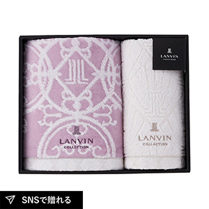 ランバン プルミエール フェイス1P・ウォッシュタオル1P（パープル）