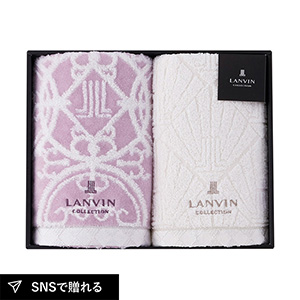 ランバン プルミエール フェイスタオル2P（パープル）