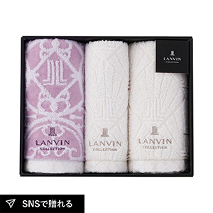 ランバン プルミエール フェイス2P・ウォッシュタオル1P（パープル）