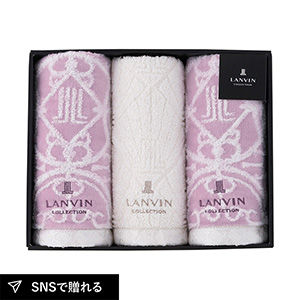 ランバン プルミエール フェイスタオル3P（パープル）