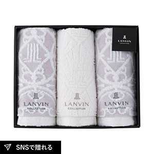 ランバン プルミエール フェイスタオル3P（グレー）