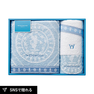 ウェッジウッド タオルセット