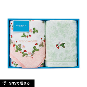 ウェッジウッド フェイスタオル2P（ピンク）