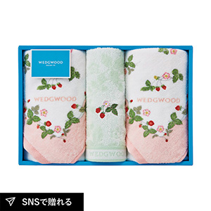 ウェッジウッド フェイス2P・ウォッシュタオル1P（ピンク）