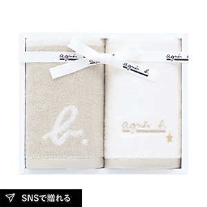 アニエスベー abマリニエール ゲストタオル2P（ベージュ）