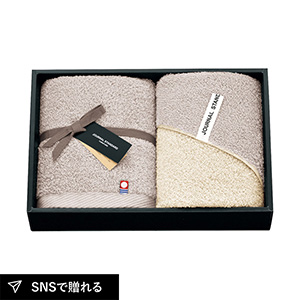 ジャーナルスタンダードファニチャー ダブル フェイスタオル2P