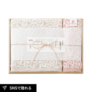 今治謹製 紋織タオル バス1P・ウォッシュタオル1P（ピンク）