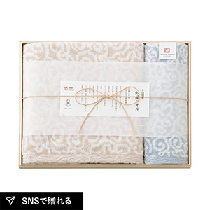 今治謹製 紋織タオル バス1P・ウォッシュタオル1P（ブルー）