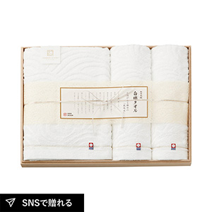 今治謹製 白織タオル 木箱入りバス1P・フェイスタオル2P