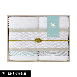 瀬戸内逸品 しおさい フェイスタオル2P