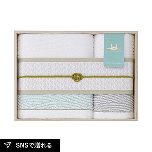 瀬戸内逸品 しおさい バス1P・フェイスタオル1P