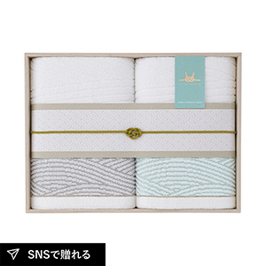 瀬戸内逸品 しおさい バスタオル2P
