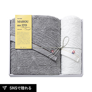 今治極選 魔法の糸 バス1P・フェイスタオル1P