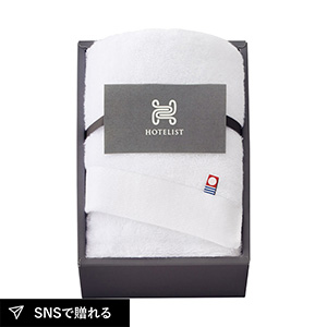 今治タオル HOTELIST フェイスタオル（ホワイト）