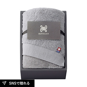 今治タオル HOTELIST フェイスタオル（グレージュ）