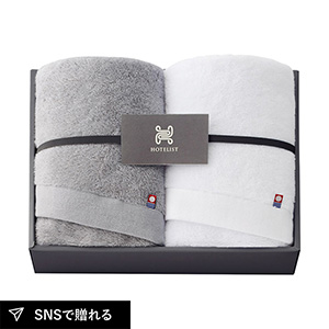今治タオル HOTELIST フェイスタオル2P